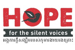 Hope For The Silent Voices
